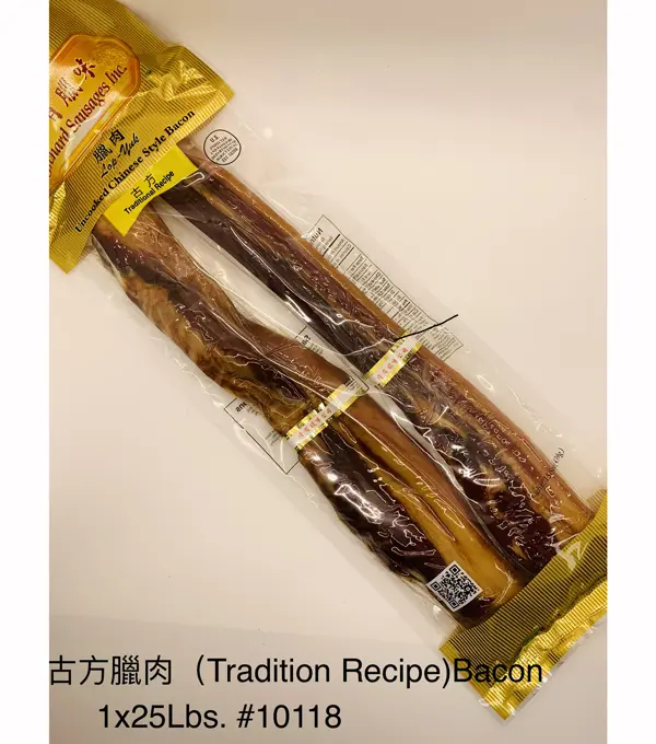 Orchard Chinese Style Bacon - Traditional Recipe 奇有广式古方腊肉 25x15.5oz