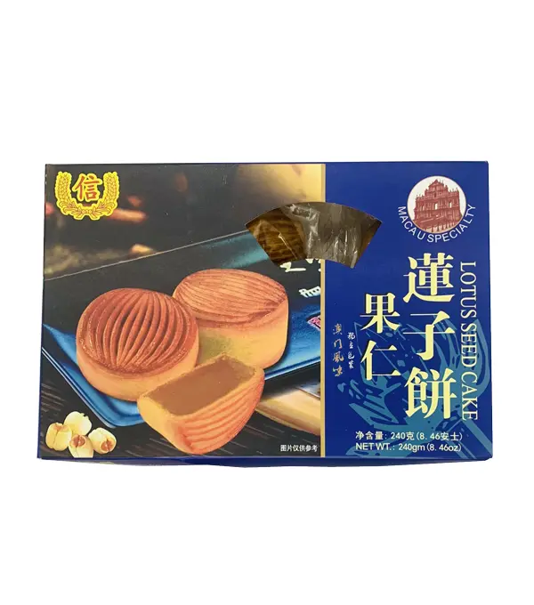 TRUST Lotus Seed Cake 信牌 澳门果仁莲子饼 24x240g