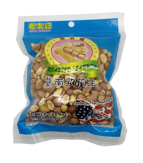 GOOD FRIENDS Roasted Peanuts 老友记 秘制南乳花生 30x12oz