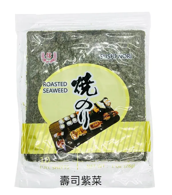 TRUST Roasted Sushi Seaweed - Gold 信 寿司紫菜 - 金 50x10sheets