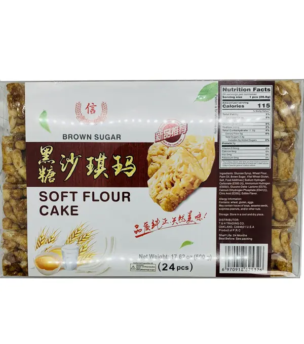 TRUST Brown Sugar Soft Flour Cake 信牌 黑糖沙琪玛 10x500g