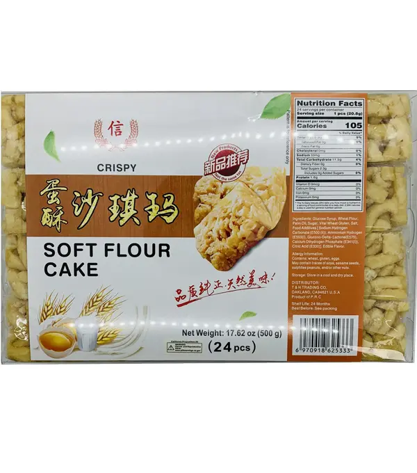 TRUST Crispy Soft Flour Cake 信牌 蛋酥沙琪玛 10x500g