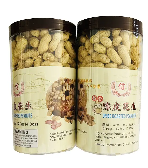 TRUST Dried Roasted Peanuts 信牌 新会陈皮花生 24x420g
