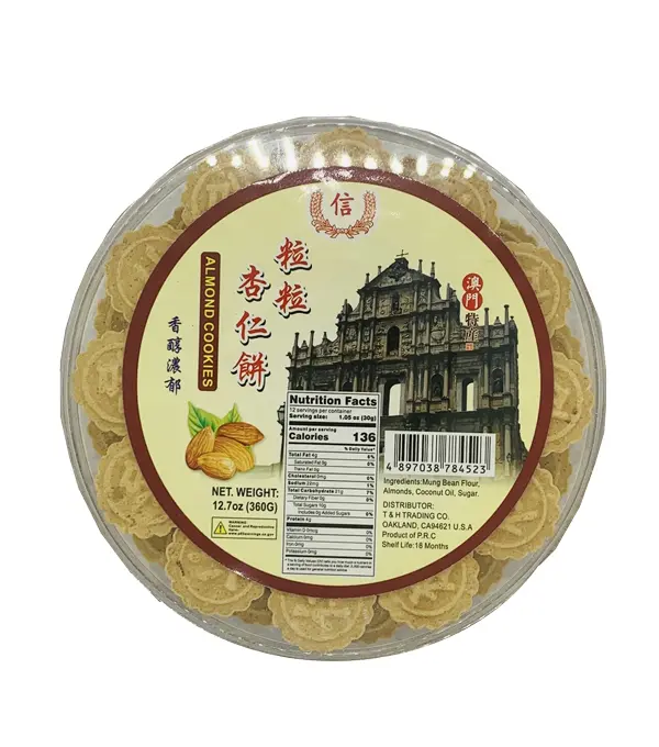 TRUST Almond Cookies  信牌 澳门粒粒杏仁饼 30x128g