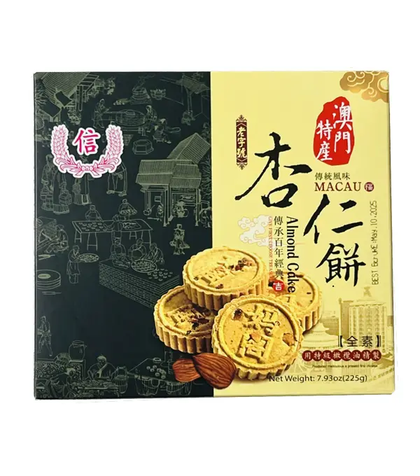 TRUST Macau Almond Cake 信牌 澳门全素杏仁饼 (大）24x225g
