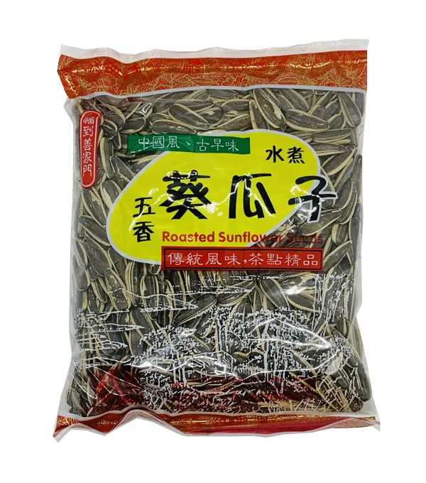Roasted Sunflower Seeds 水煮五香葵瓜子 24X8oz