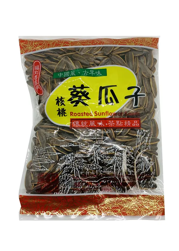 Roasted Sunflower Seeds 核桃味葵瓜子 24X8oz