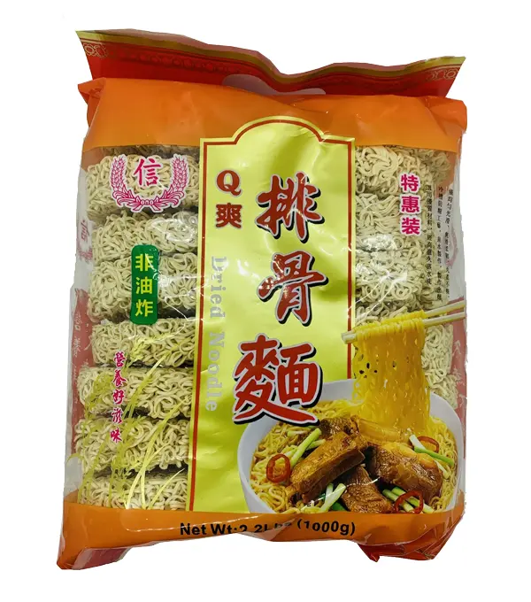 TRUST Dried Noodle - for Q Ribs 信牌 Q 爽 排骨面 12x1000g