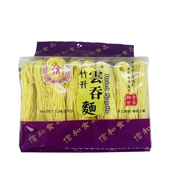 TRUST Dried Noodle - wonton 信牌 竹升云吞面 12x500g