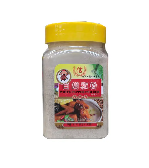 TRUST White Pepper Powder 信牌 白胡椒粉 24x180g