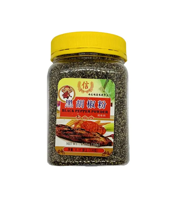 TRUST Black Pepper Powder 信牌 黑胡椒粉 24x180g