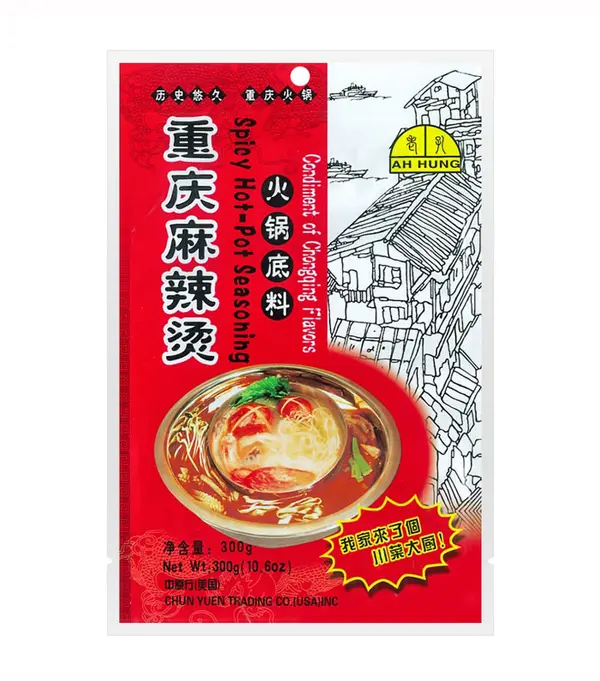 AH HUNG Spicy Hot-Pot Seasoning 重庆老孔 重庆麻辣烫 火锅料  30x300g