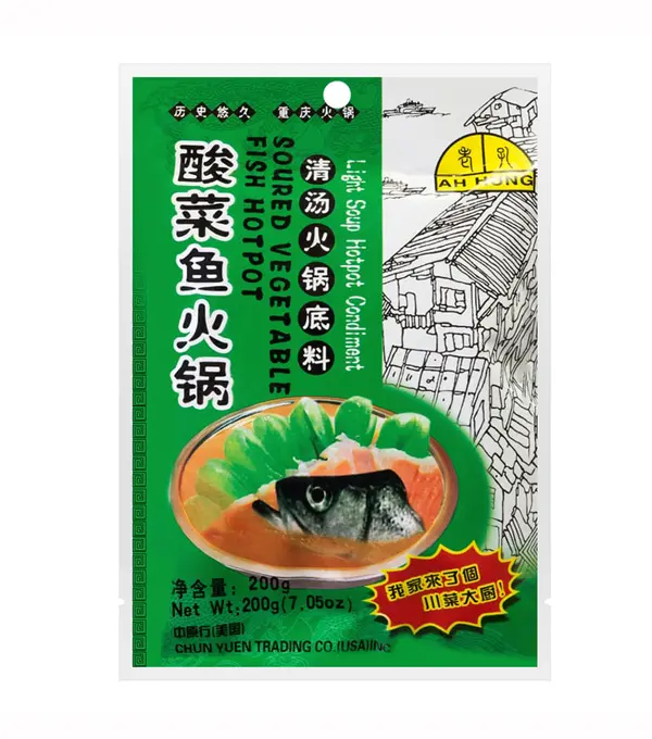 AH HUNG  Pickled Cabbage Seasoning For Fish 重庆老孔 酸菜鱼 调料  30x200g