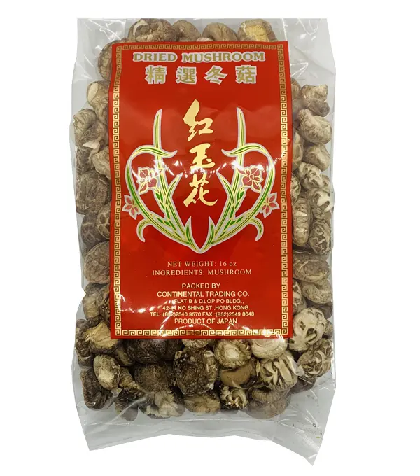RED FLOWER Dried Mushroom  红玉花 精选日本小花菇 30X454g