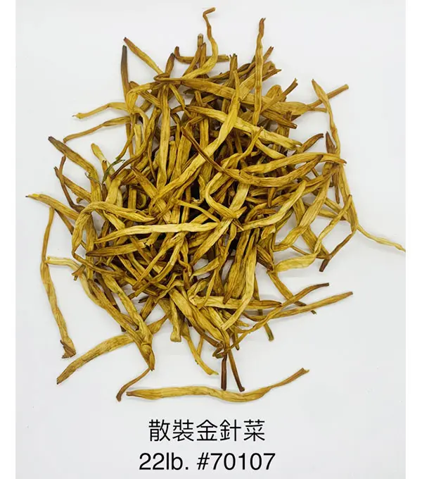  散装金什菜 22lb