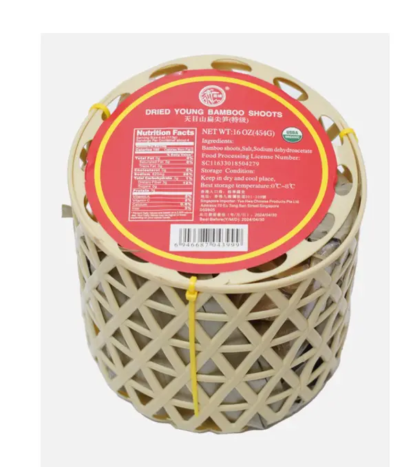 Dried Young Bamboo Shoots 莲峰天目山扁尖笋(特级)16x1000g