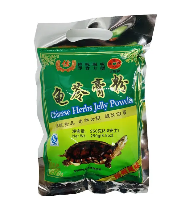 TRUST Chinese Herbs Jelly Powder 信牌 龟苓膏粉  60x250g