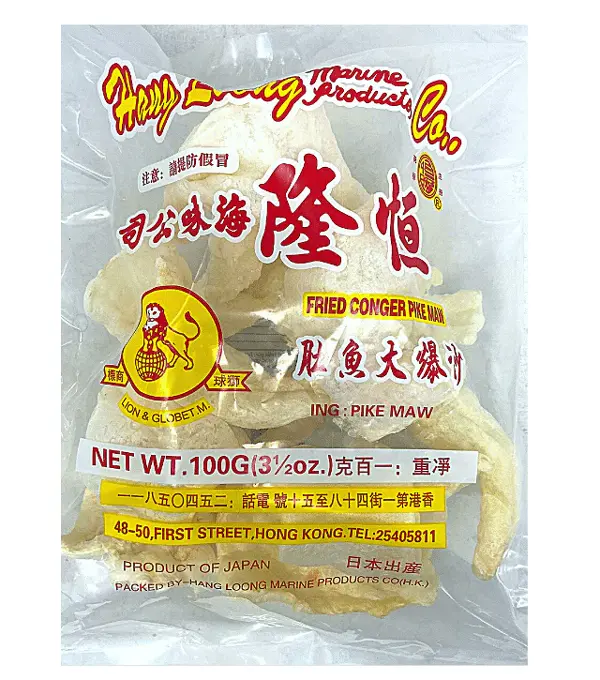 HANG LOONG Fried Conger Pike Maw 恒隆 沙爆大鱼肚 20x100g