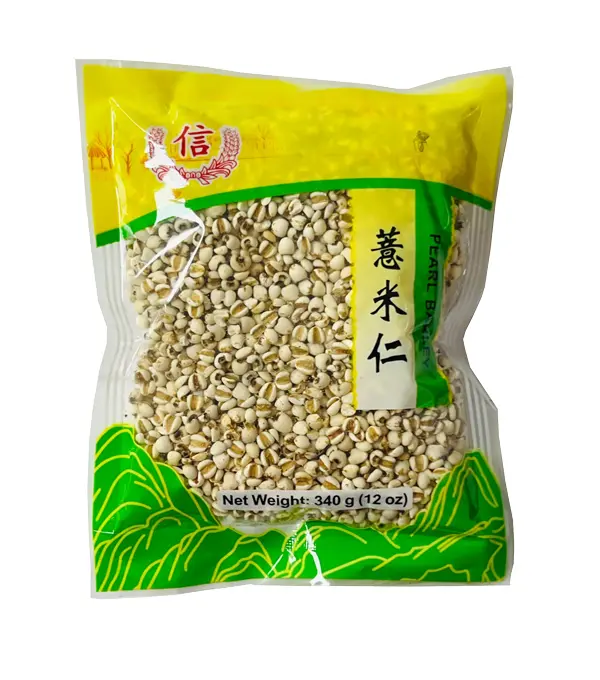 TRUST Pearl Barley 信牌 薏米仁 50x340g