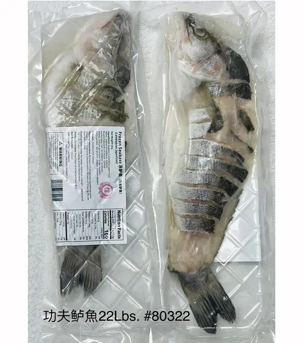 TRUST Flozen Seabass 信牌 功夫鲈鱼 22磅装 22Lbs