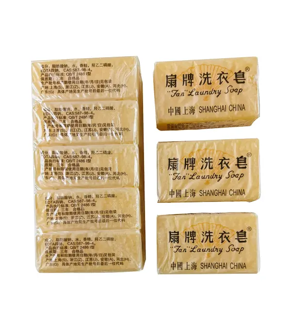 FAN Laundry Soap 扇牌洗衣皂 150gx24x5