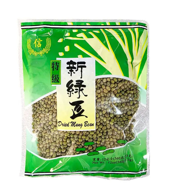 TRUST Dried Mung Bean 信牌 精选特级新绿豆 50X340g