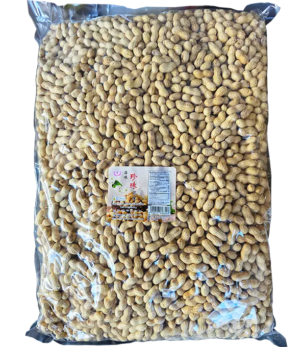 Roasted Peanuts - Garlic 蒜味花生（散） 3x5kg