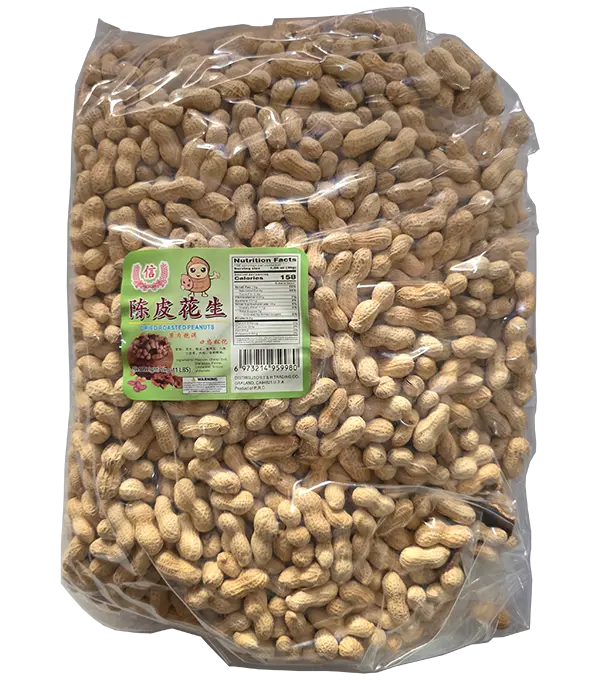 Roasted Peanuts - tangerine peel 散陈皮花生（散）1X5kg 