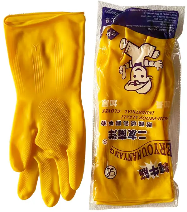 Gloves Yellow 手套 200Pair （LMS）大、中、小