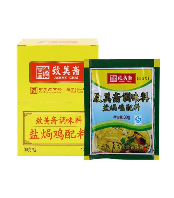 JammyChoi Salt Baked Chicken Seasoning 致美斋 盐焗鸡配料 144x1.05oz