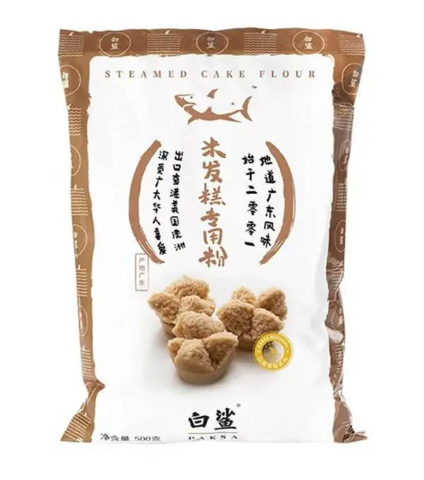 White Shark Steamed Rice Cake Mix 白鲨 发糕粉 20x500g