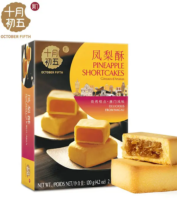 October Fifth Pineapple Shortcakes 十月初五凤梨酥 24x180g