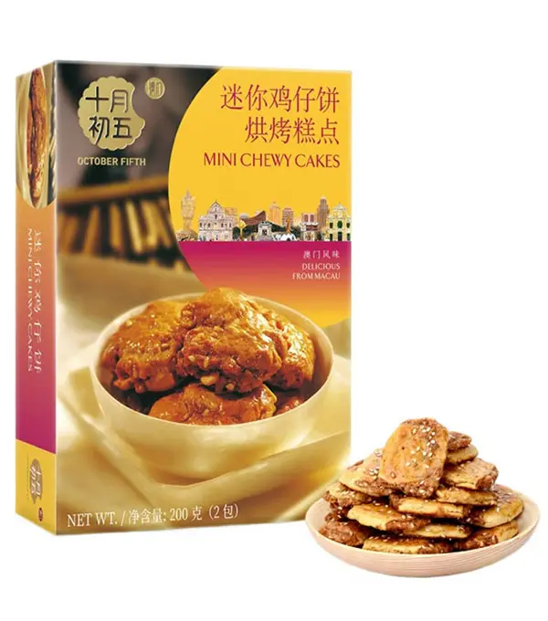 October Fifth Mini Chewy Cakes 十月初五鸡仔饼 24x 200g