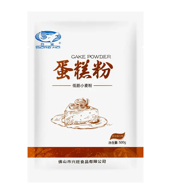 White Shark Cake Flour 白鲨 蛋糕粉 20x500g
