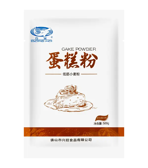White Shark Cake Flour 白鲨 蛋糕粉 20x500g