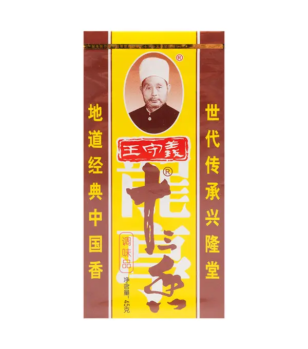 王守义 十三香100ps x45g