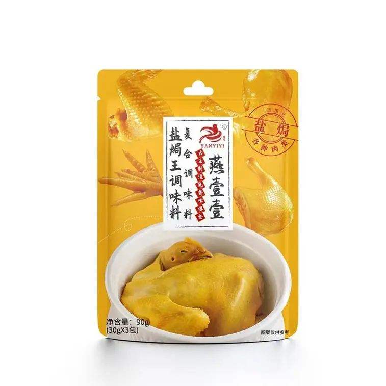 燕壹壹 盐焗鸡粉 40 x90g