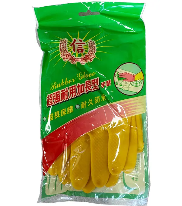 Trust Rubber Glove 信 超强耐用加长胶手套