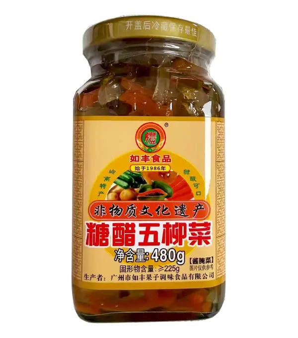 如丰 糖醋五柳菜 12 x 480g