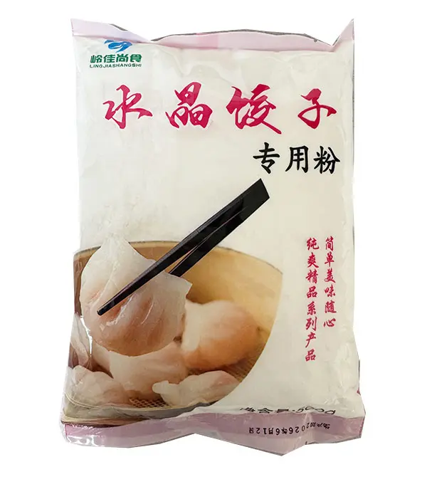 LJSS Crystal Dumpling Powder 水晶饺专用粉 20x500g