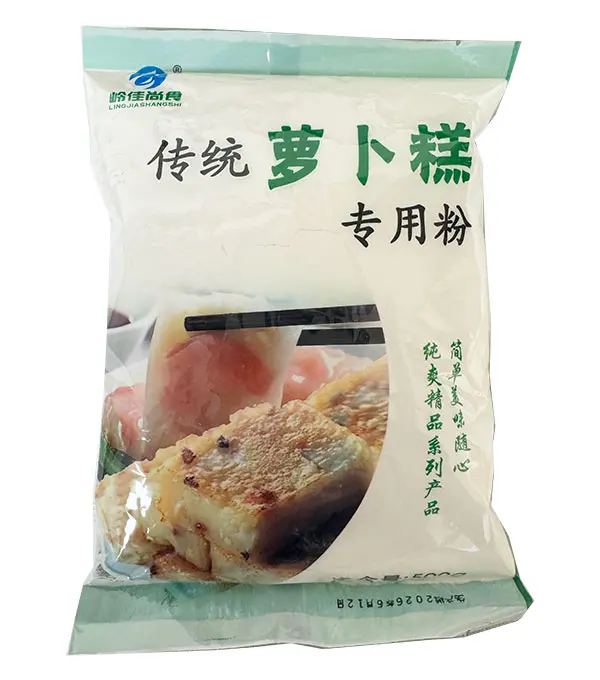 LJSS Radish Cake Mix 传统萝卜糕专用粉 20x500g