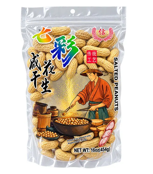 Trust Roasted Peanuts -  信牌 七彩花生 20x454g