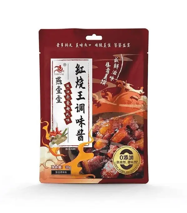燕壹壹 五香卤料包 10 x150g