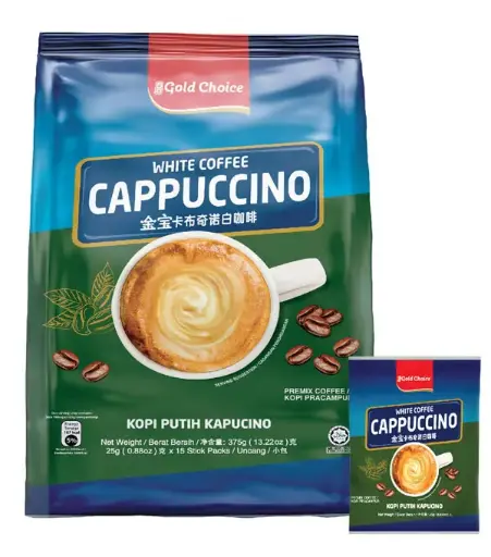 [20205] Gold Choice Inst White Coffee - Cappuccino 金宝即溶卡布奇诺白咖啡 24x20x25g