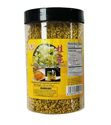 [20406] TRUST Sweet-scented Osmanthus  信牌桂花 20x33g