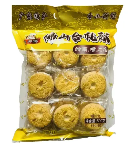 [30203] YaoShiFu Walnut Shortbread 姚师傅 佛山合桃酥 10x600g