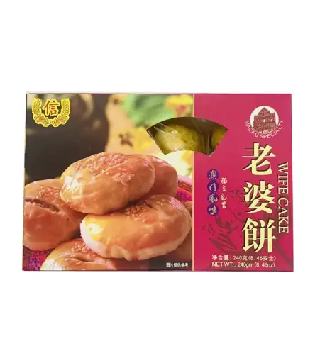 [30221] TRUST Wife Cake 信牌 澳门老婆饼 24x240g