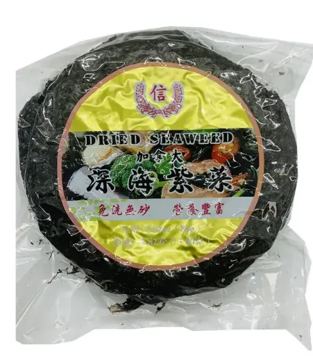 [30232] TRUST Dried Seaweed 信牌 加拿大深海紫菜 24x80g