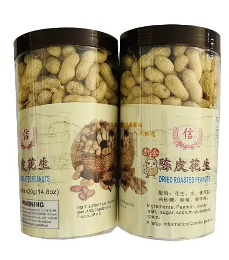 [30313] TRUST Dried Roasted Peanuts 信牌 新会陈皮花生 24x420g