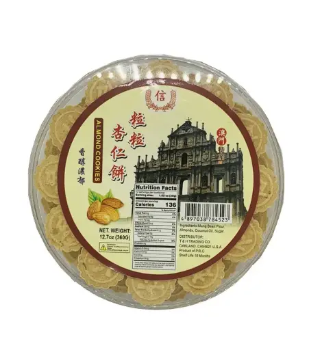 [30332] TRUST Almond Cookies  信牌 澳门粒粒杏仁饼 30x128g